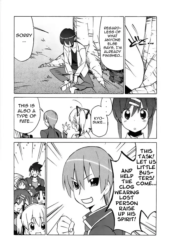 Little Busters! The 4-Koma Chapter 42 16